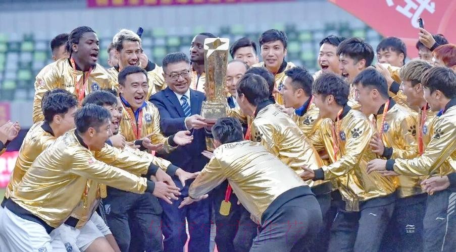 2021中甲联赛圆满收官 武汉三镇、梅州客家成功冲超