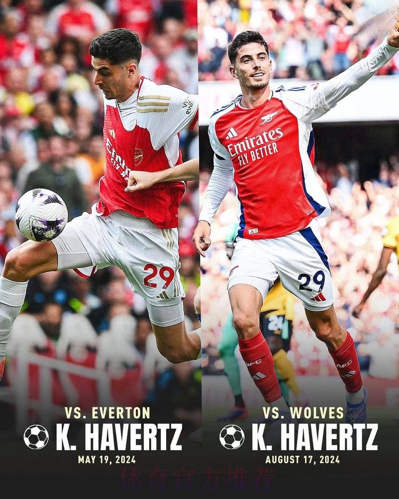 替补登场，哈弗茨时隔147天再次为阿森纳出场比赛