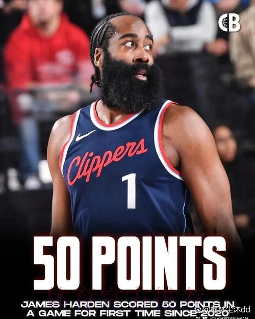 哈登：在赛季初我们经历了连败，能赢几场球还是不错的